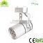 Fashion popular high efficiency led track lighting cob 10w with 2 years warranty