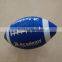 custom design rubber rugby balls American football