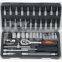 46pcs mechanic hand tools set socket set, auto repair hand tool