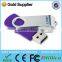 Cheapest Price Top Quality Logo Printed 4GB Swivel USB Flash Drive