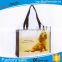 design laminated ldpe plastic canvas supermarket shopping bag