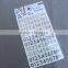 cheap custom 3d serial number sticker