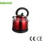 Baidu New Design 1.8L Stainless Steel Electric Water Kettle Boil Tea Kettle Automatic Power Off Kitchen Appliance
