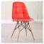 Comfort modern new design living room PU shell chair