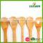 wooden solid spoon set