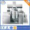 1000L PLC Control Stainless Steel Cosmetic Lotion Making Mixer
