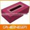 High Quality Factory Custom Made Leather Tissue Box For Car