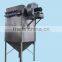 YUDA TBLMy series cylinder pulse dust jet filter