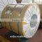 Aluminium Coil 3MM THk 1800MM C Alloy 1100 H14