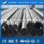 High carbon chromium bearing steel DIN 34CrMo4 bar