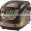 new technology soup dispenser rice cooker