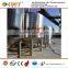 bright tank bright beer tank for mash tun boiling kettle brewhouse micro brewery equipment