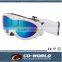 Ski goggle for Kids,OEM provided,Optional frame & lenscolor,w/ EN179 certificate