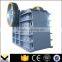 Kisstone german technical gold mining crusher,metal ore crusher