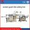 High Speed Screen Protector Die Cutting Press,Screen Protector Die Cutting Machine