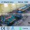 PET bottle crushing washing recycling machine/PET bottle recycling line