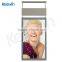 55inch -2500nits vertical hanged display LCD