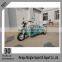 Electric Tricycle Manufacturer in China Passenger Tricycle 2250*900*170mm Electric Tricycle With Passenger Seat