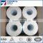 Pressure Sensitive Adhesive Type 50mm*150m Gypsum Board Drywall Joint Paper Tape