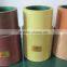 Polyurethane Rice Hulling Roller