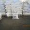 cmc for oil drilling grade (HV &LV)-HIGH PURITY