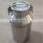 Stainless Steel Portable Milk Container