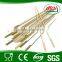 Bamboo fruit paddle skewer