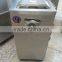 CE Approved Electric Meat Grinder Mincing Meat Machine China Suppliers