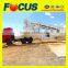 ISO Certified 50~60m3/H Mobile Concrete Batching Plant, Trailer Concrete Plant