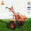 LY1100 Mini Tiller