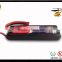 3DR IRIS Lipos Soft Pack 2200mah 11.1V 60C