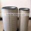 High Efficiency Air Filter AF25544 Used For Screw Air Compressor