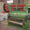 Anticorrosive copper expanded metal machine price