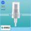 20/410 PP White Hot-Sale Mist Spray for Medical Treatment