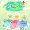 HS Group Ha'S HaS toys crown cartoon potty for baby