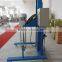 CE/ISO dairy high shear homogenizer