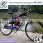 bisiklet motor kiti/ 4 stroke bike motor kit/Motor Para Bicicleta Kit 49cc