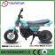 New Style 120W Fashionable FSD250DH-2 Electric Scooter for most economical gift