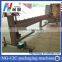 Made In China New LDPE Machine