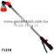 28" Adjustable Water Wand