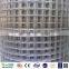 Galvaized/PVC Coated Welded Wire Mesh 1Inch*1Inch