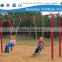 (CHD-849) Two seats patio swing chair, plastic swing, hanging swing chair child toys