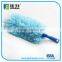extension pole with flexible duster head