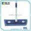 Multi-functional flat mop set