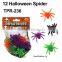 Novelty Stretchy Halloween Spider Toys for Kids