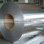 Aluminum coil