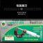 Berrylion Nice Painting Surface 0-25mm Stainless steel Mircometer