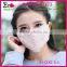 Hot selling fashion summer sunscreen mask/anti-dust lace flu face respirator for women