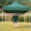 3x3 outdoor folding tent/display tent/advertising pop up tent for sale