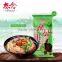 Lanzhou Ramen Noodle Instant Noodle with 6 Beef Taste Seasoning Bag 366g Dry Noodle